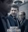 Мэр Кингстауна (1-4 Сезон)