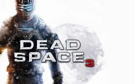 Dead Space 3 будет одним из самых крупных проэктов Dead Space 3 будет одним из самых крупных проэктов