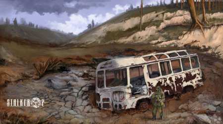 Права на игру Stalker проданы немецкой компании? Права на игру Stalker проданы немецкой компании?