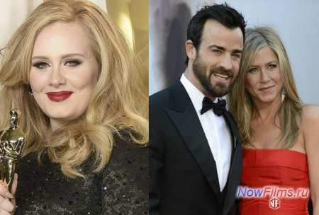 Дженнифер Энистон хочет, чтобы на её свадьбе пела Адель Дженнифер Энистон хочет, чтобы на её свадьбе пела Адель