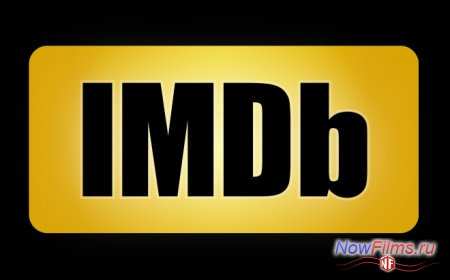 Китайцы вновь могут пользоваться IMDb Китайцы вновь могут пользоваться IMDb