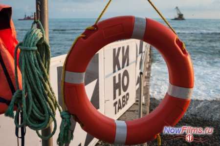 В Сочи открылся кинофестиваль "Кинотавр" В Сочи открылся кинофестиваль "Кинотавр"