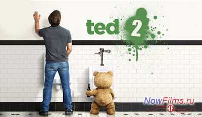 "Третий лишний 2" быть или не быть? "Третий лишний 2" быть или не быть?