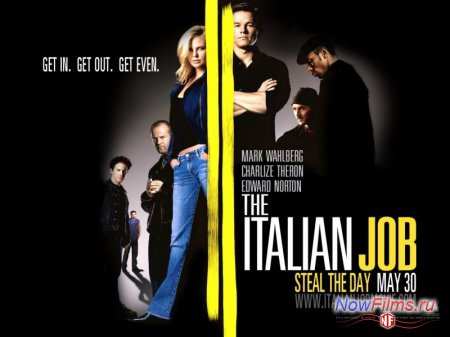 «Ограбление по-итальянски 2»: дата выхода фильма. «Ограбление по-итальянски 2»: дата выхода фильма.
