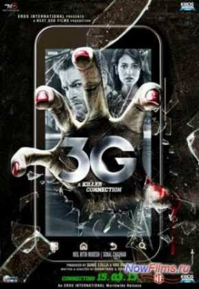 Порно 3g бесплатно - видео. Смотреть порно 3g бесплатно - порно видео на бюджетыч.рф