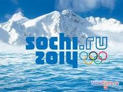 Смотреть Олимпиаду в Сочи 2014 Смотреть Олимпиаду в Сочи 2014
