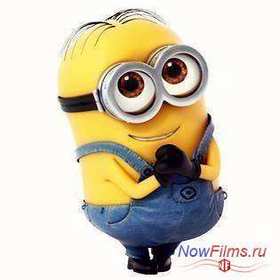 «Миньоны» (2015) Официально анонсированы «Миньоны» (2015) Официально анонсированы