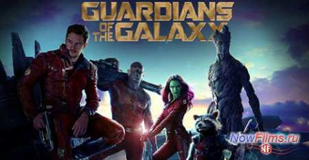«Стражи Галактики 2» (2017) О чём будет фильм «Стражи Галактики 2» (2017) О чём будет фильм