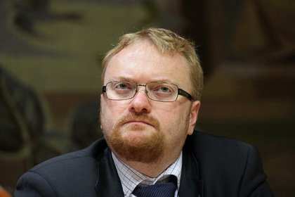 Русский депутат считает что «Игру престолов» стоит запретить Русский депутат считает что «Игру престолов» стоит запретить