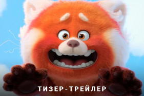 ����� ������ ����������� Pixar �� ��������